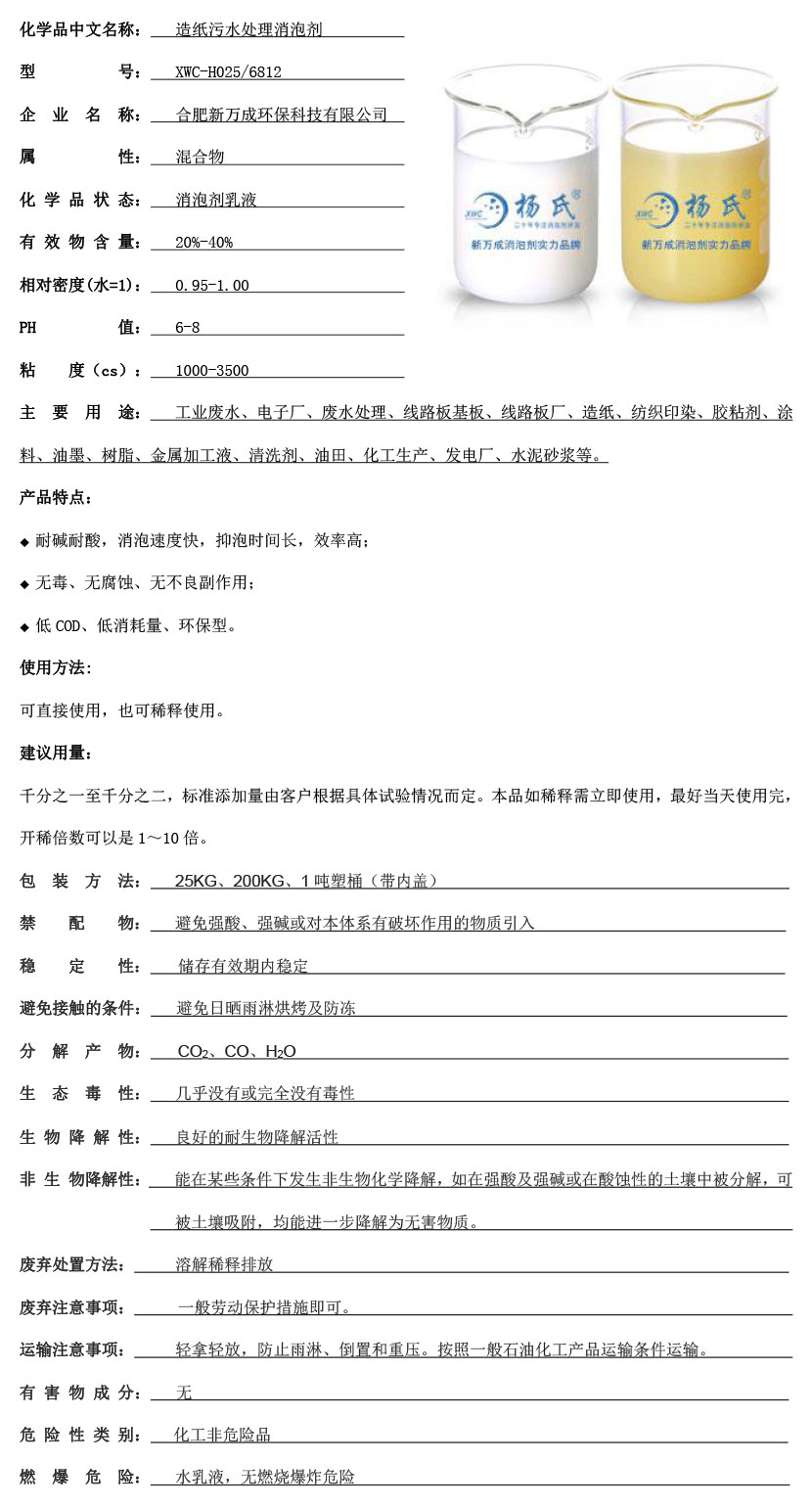 é? ?o??±??°′?¤????????3????