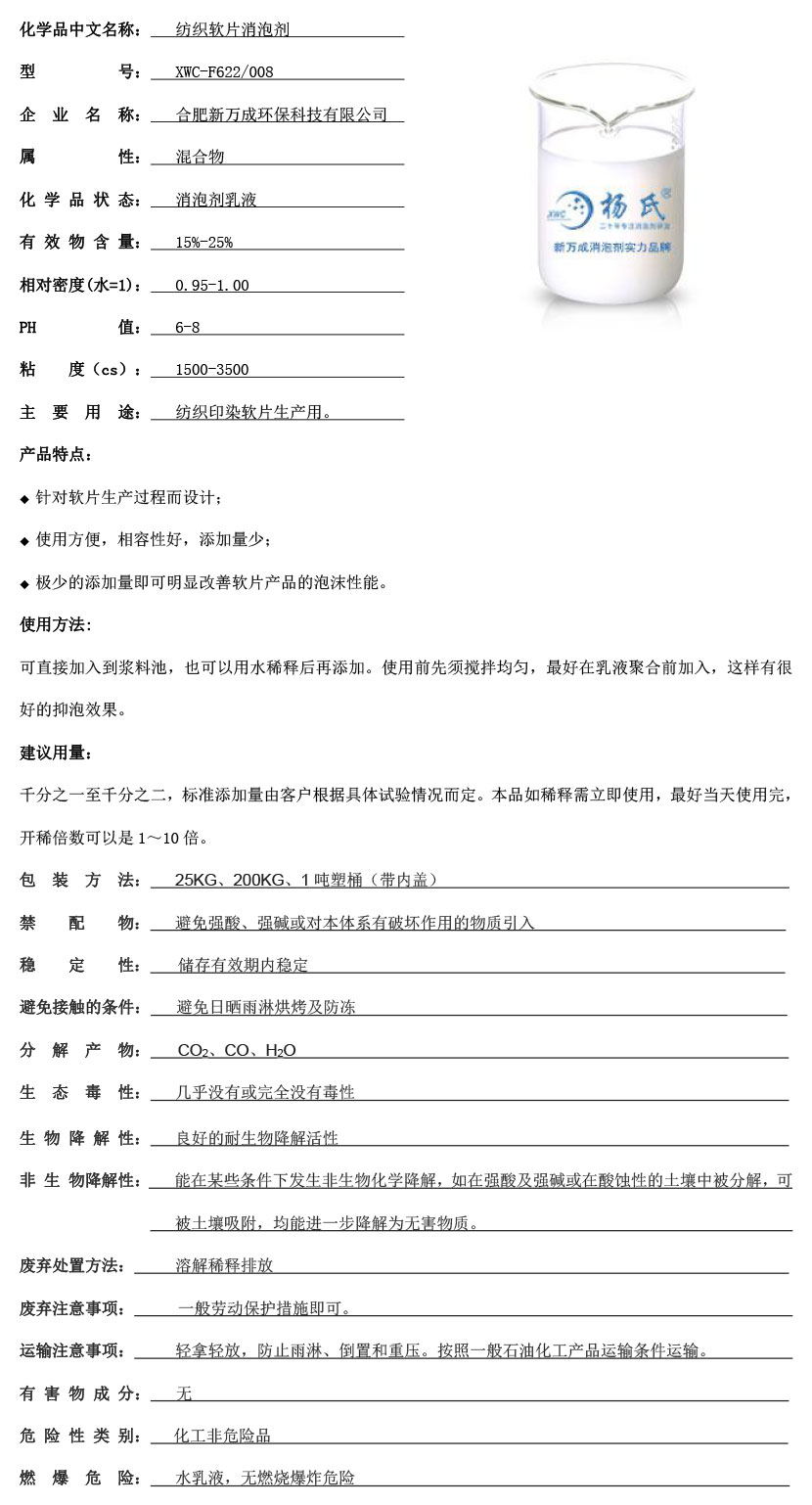 ?oo???è?ˉ???????3????