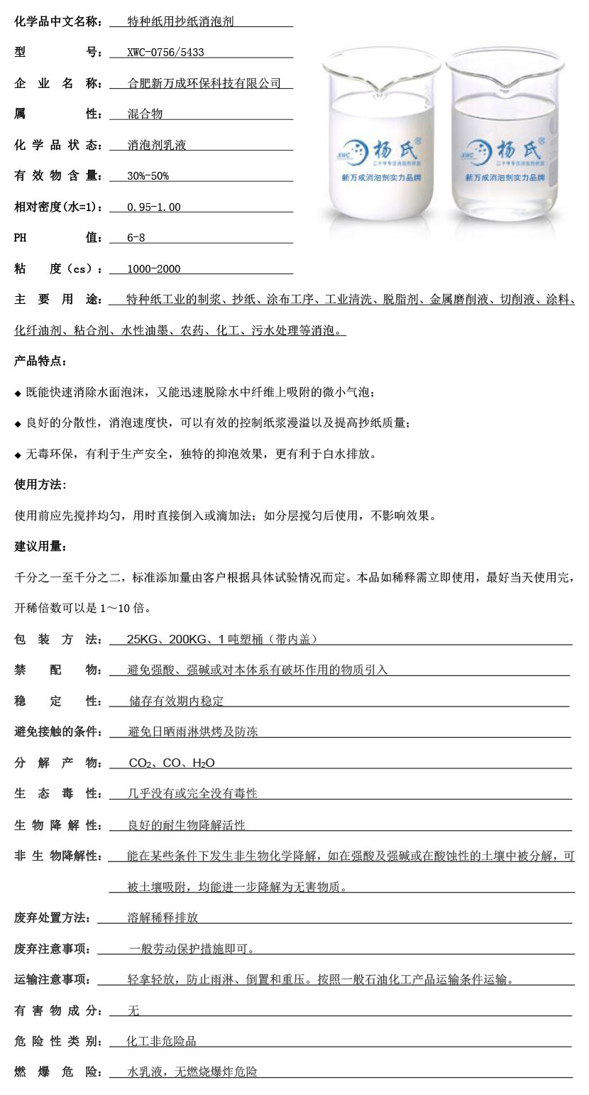 ??1?§??o???¨????o?????3????