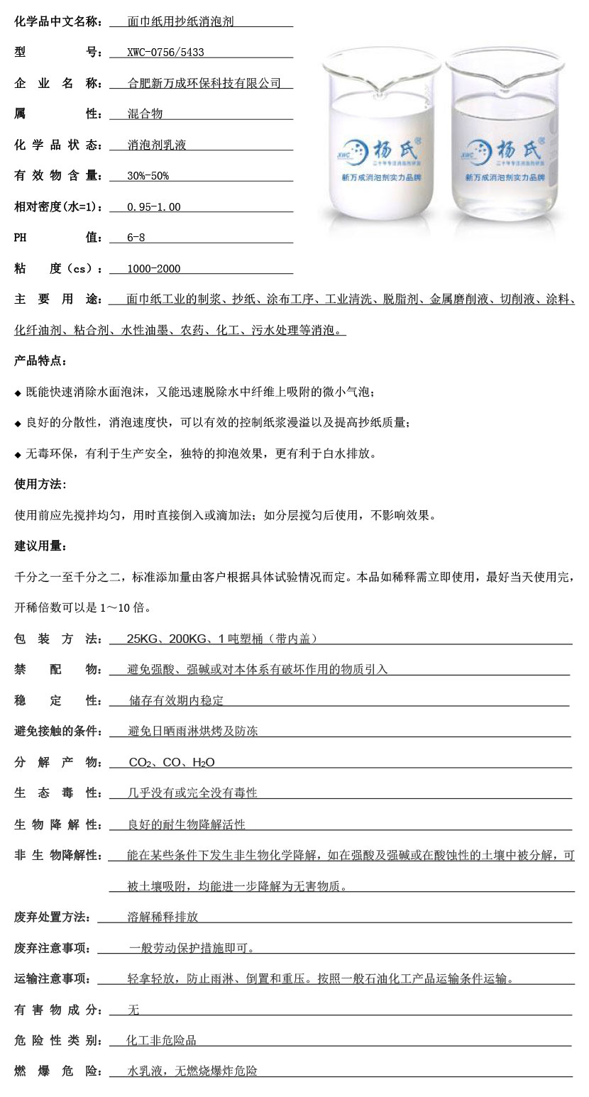 é?￠?·??o???¨????o?????3????