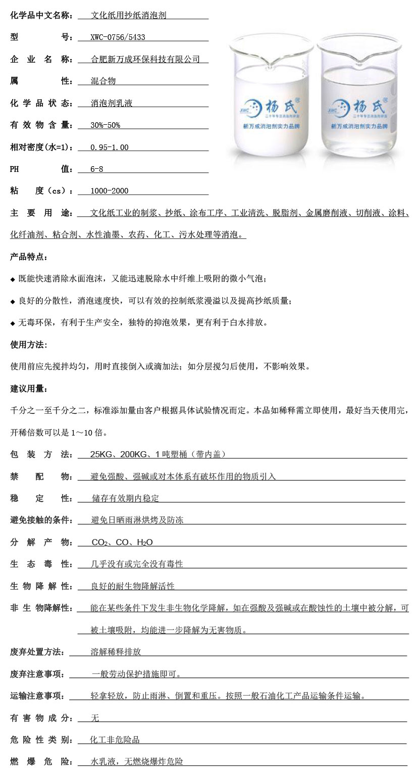 ???????o???¨????o?????3????