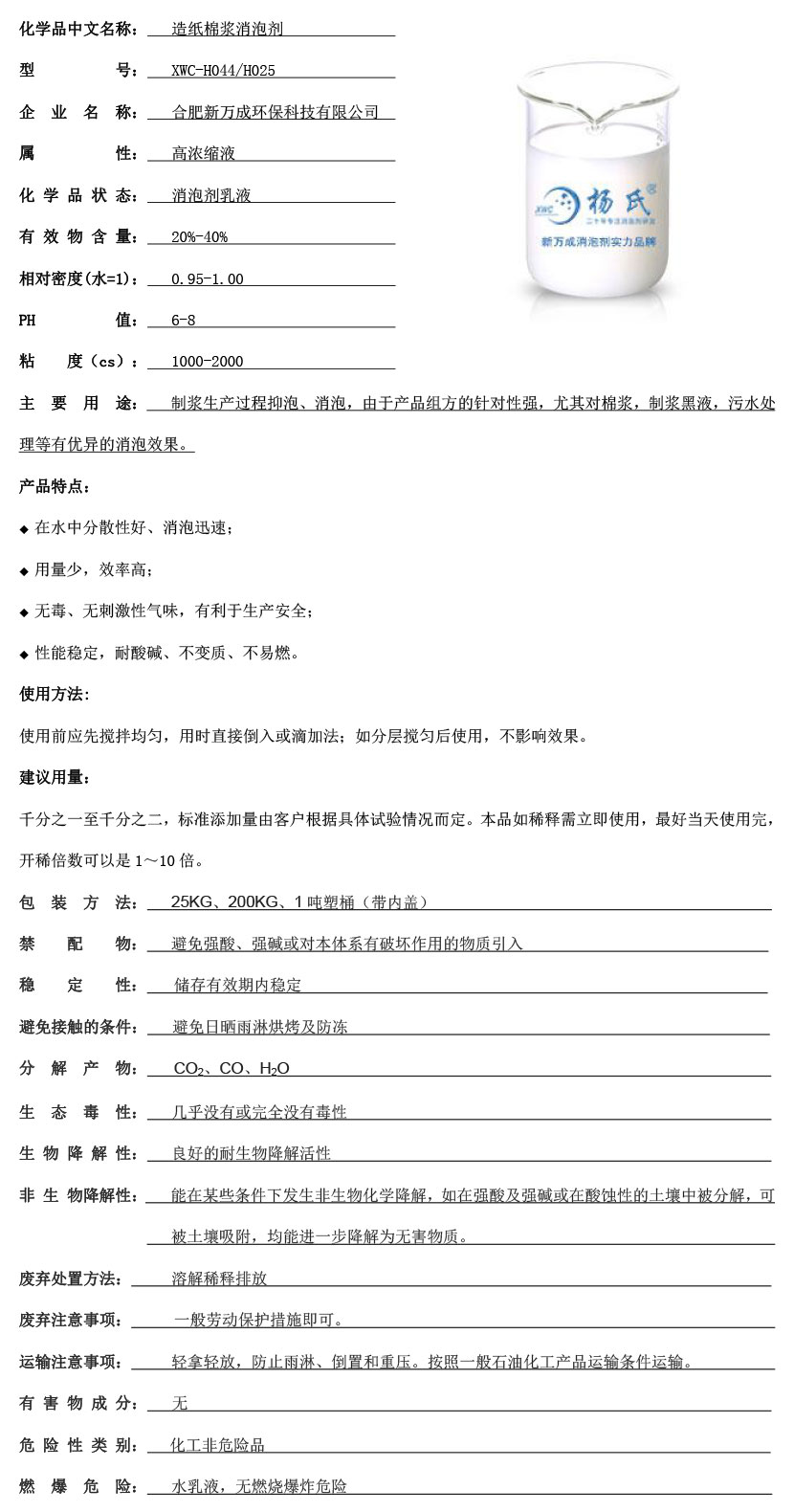 é? ?o??￡??μ?????3????