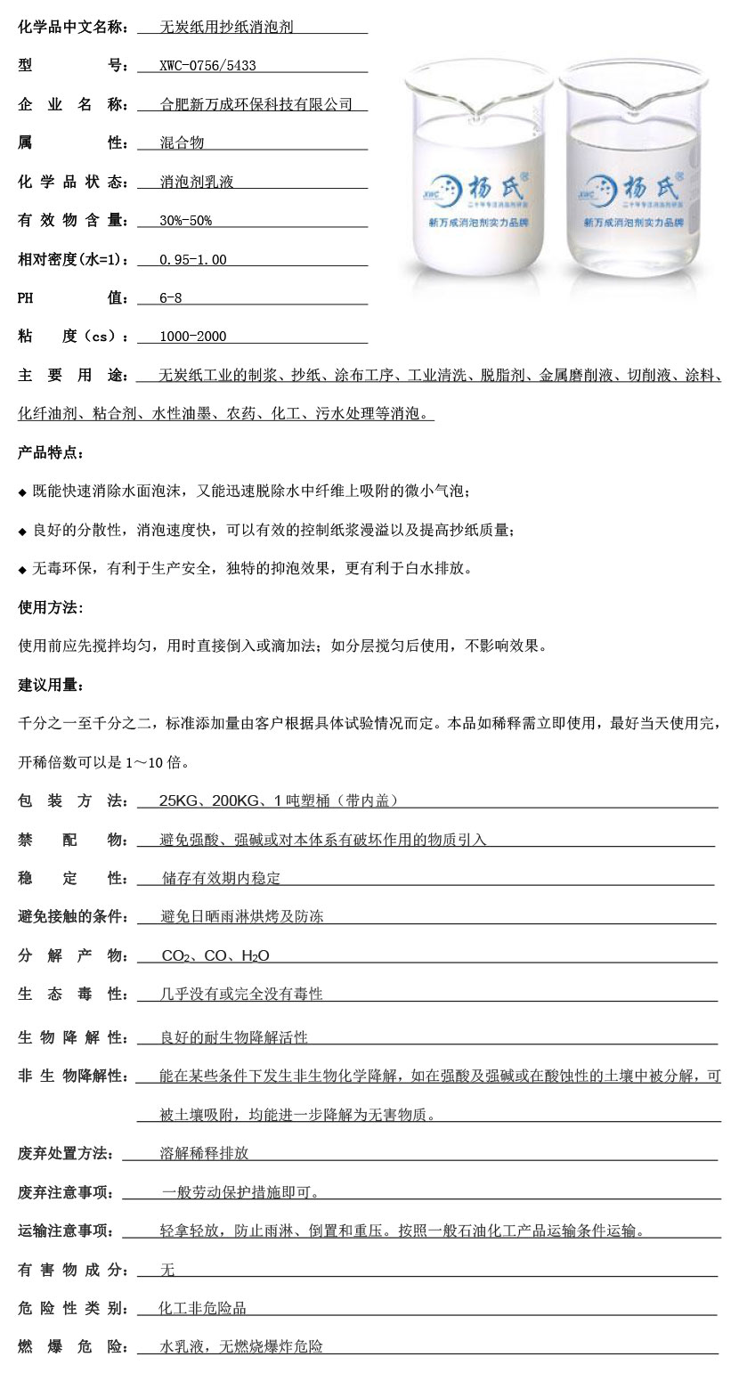 ?? ??&shy;?o???¨????o?????3????