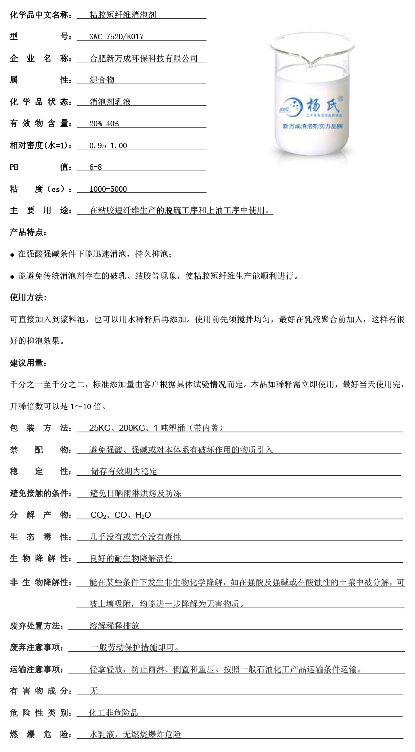 ?2?è????&shy;?o¤??′????3????