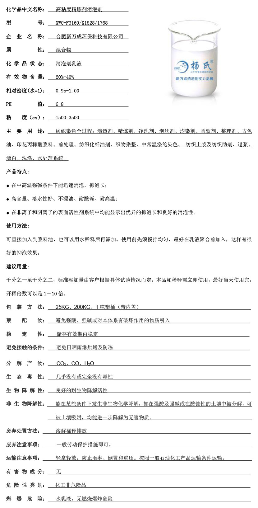 é???2??o|?2???????????3????