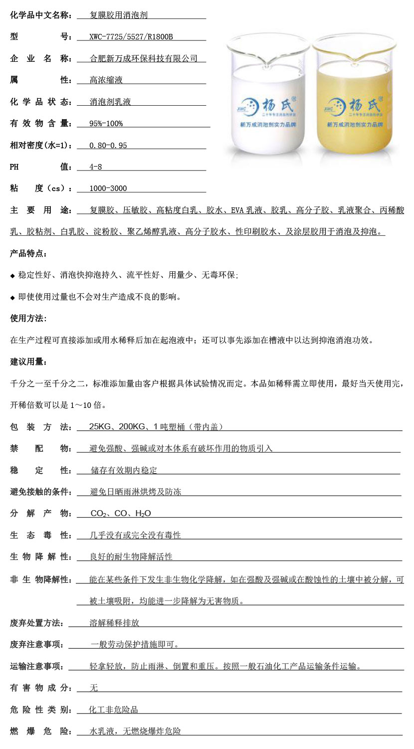 ?¤?è??è????¨????3????