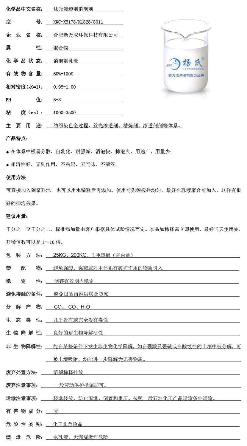 ?????????é?????????3????