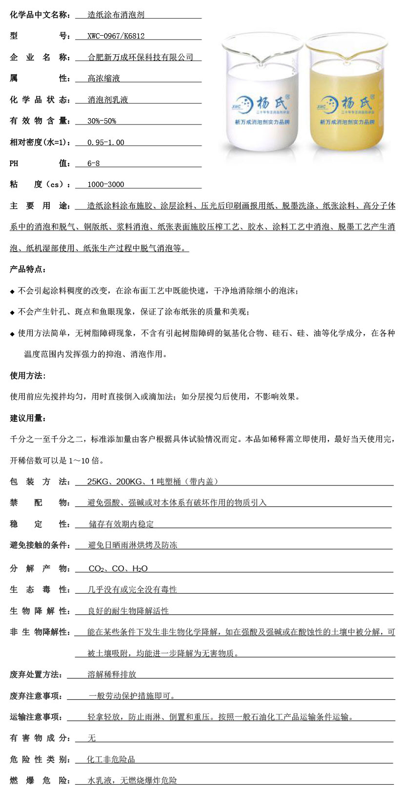 é? ?o???????????3????