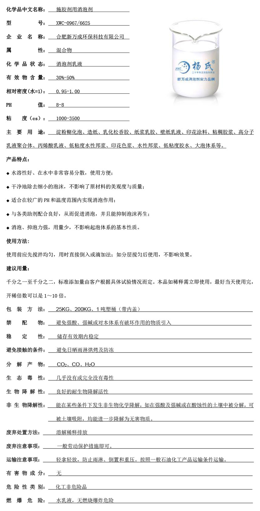 ???è???????¨????3????