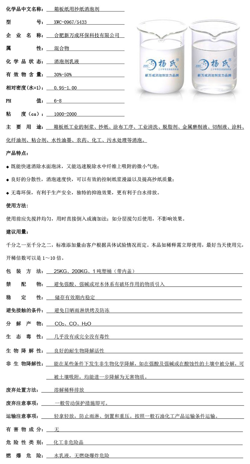 ??±????o???¨????o?????3????