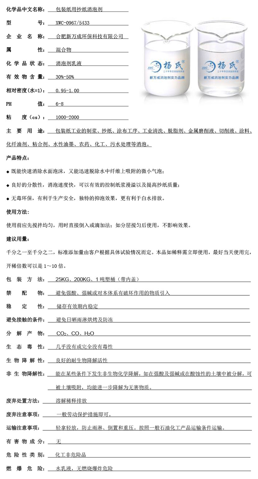 ???è￡??o???¨????o?????3????