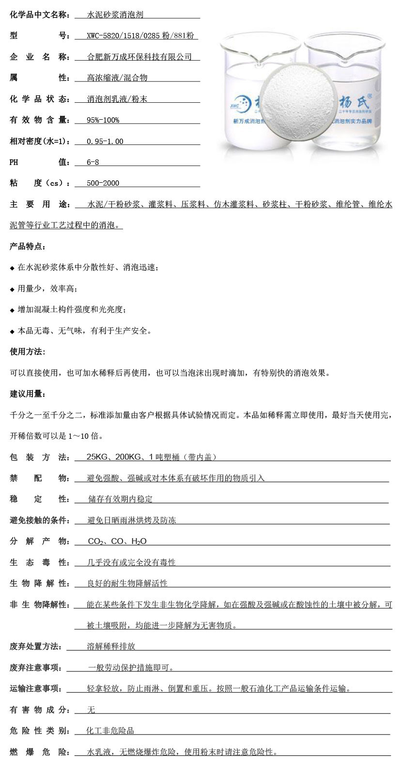 ?°′?3￥? ??μ?????3????