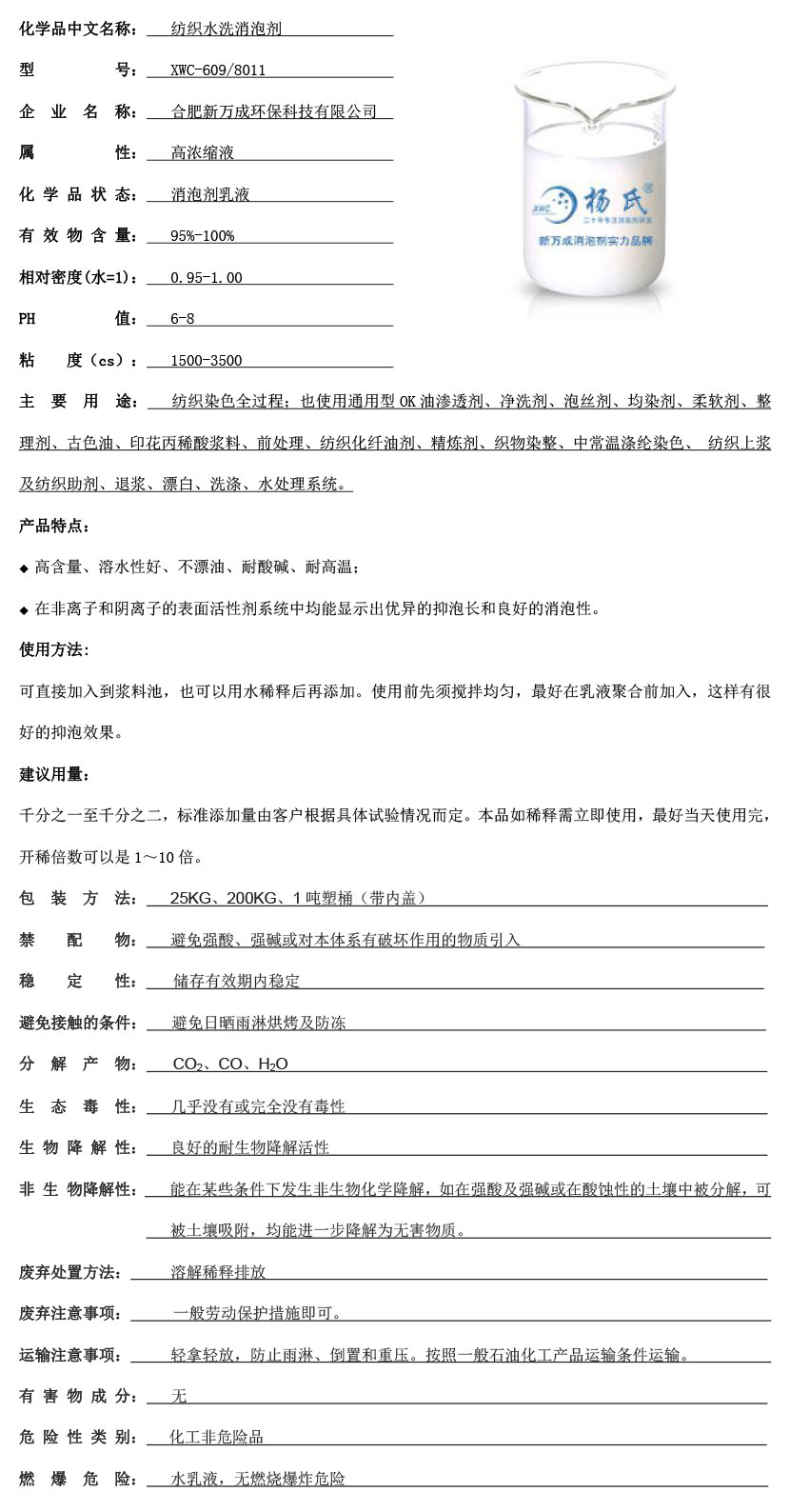 ?oo????°′?′?????3????