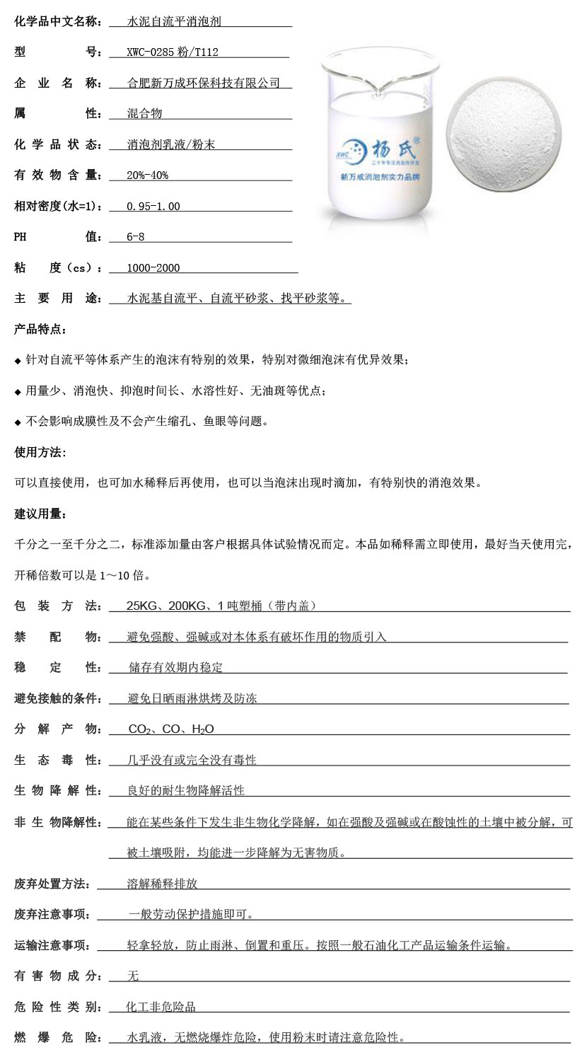 ?°′?3￥è?a?μ??13????3????