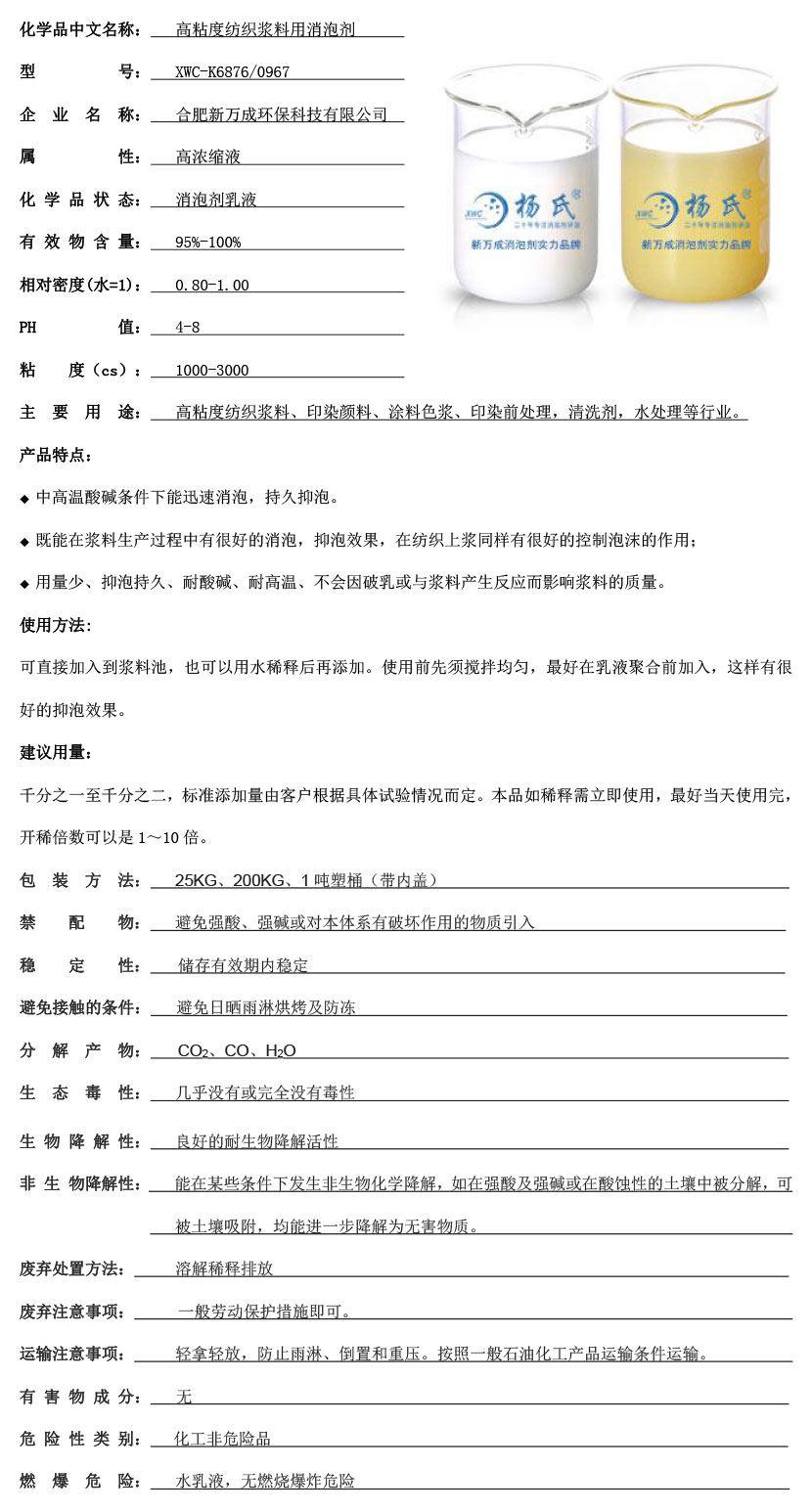 é???2??o|?oo????μ??????¨????3????