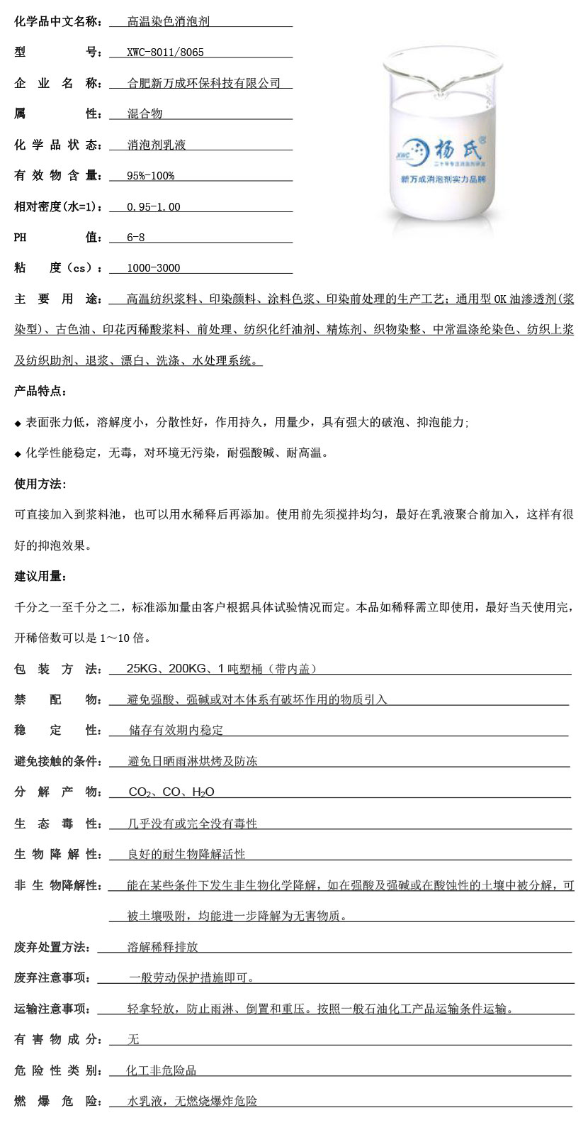 é????????è?2????3????