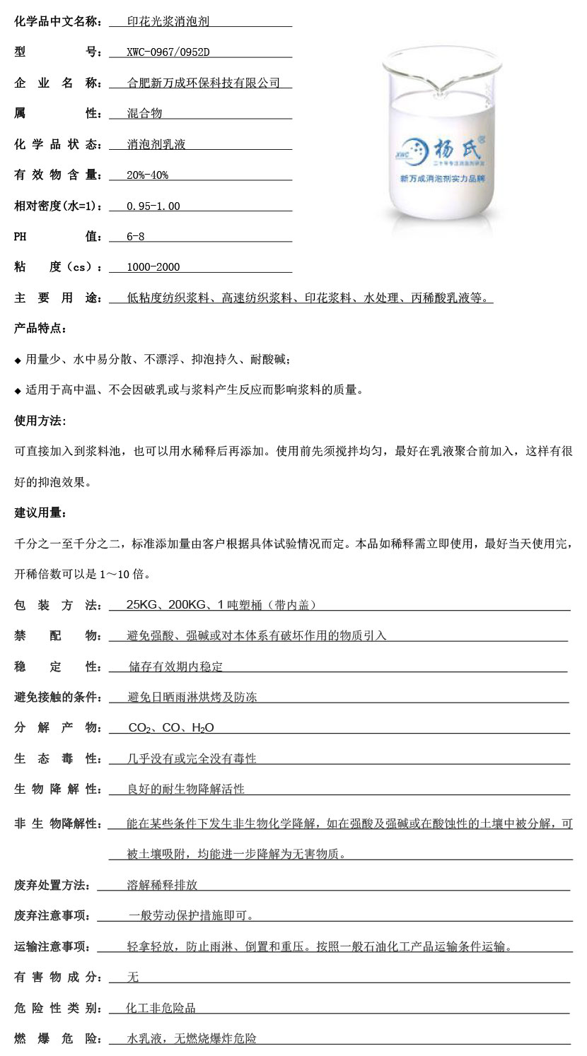 ??°è?±????μ?????3????