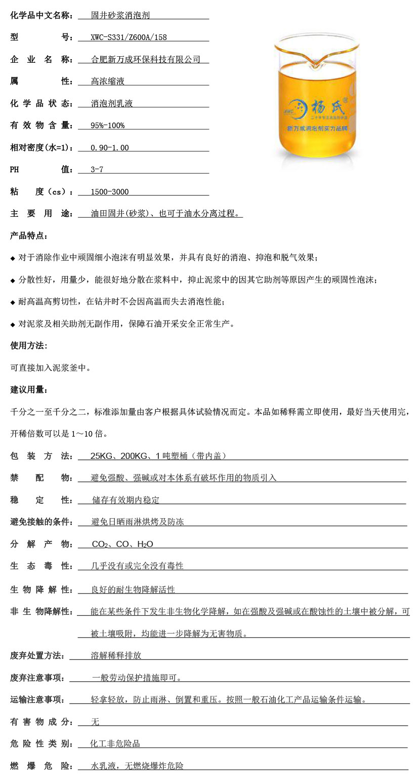 ??o?o?? ??μ?????3????