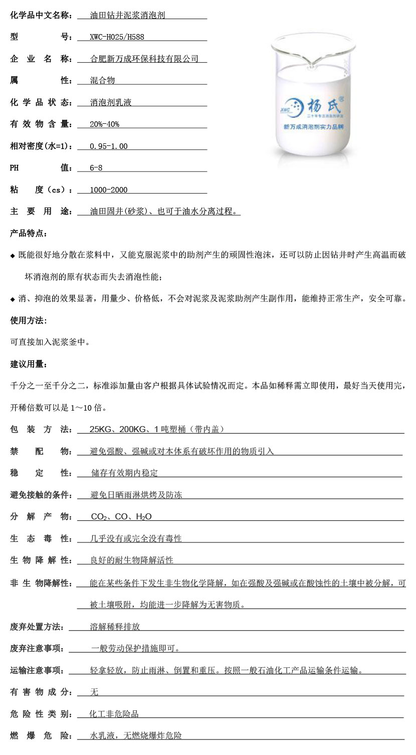 ?21??°é???o??3￥?μ?????3????