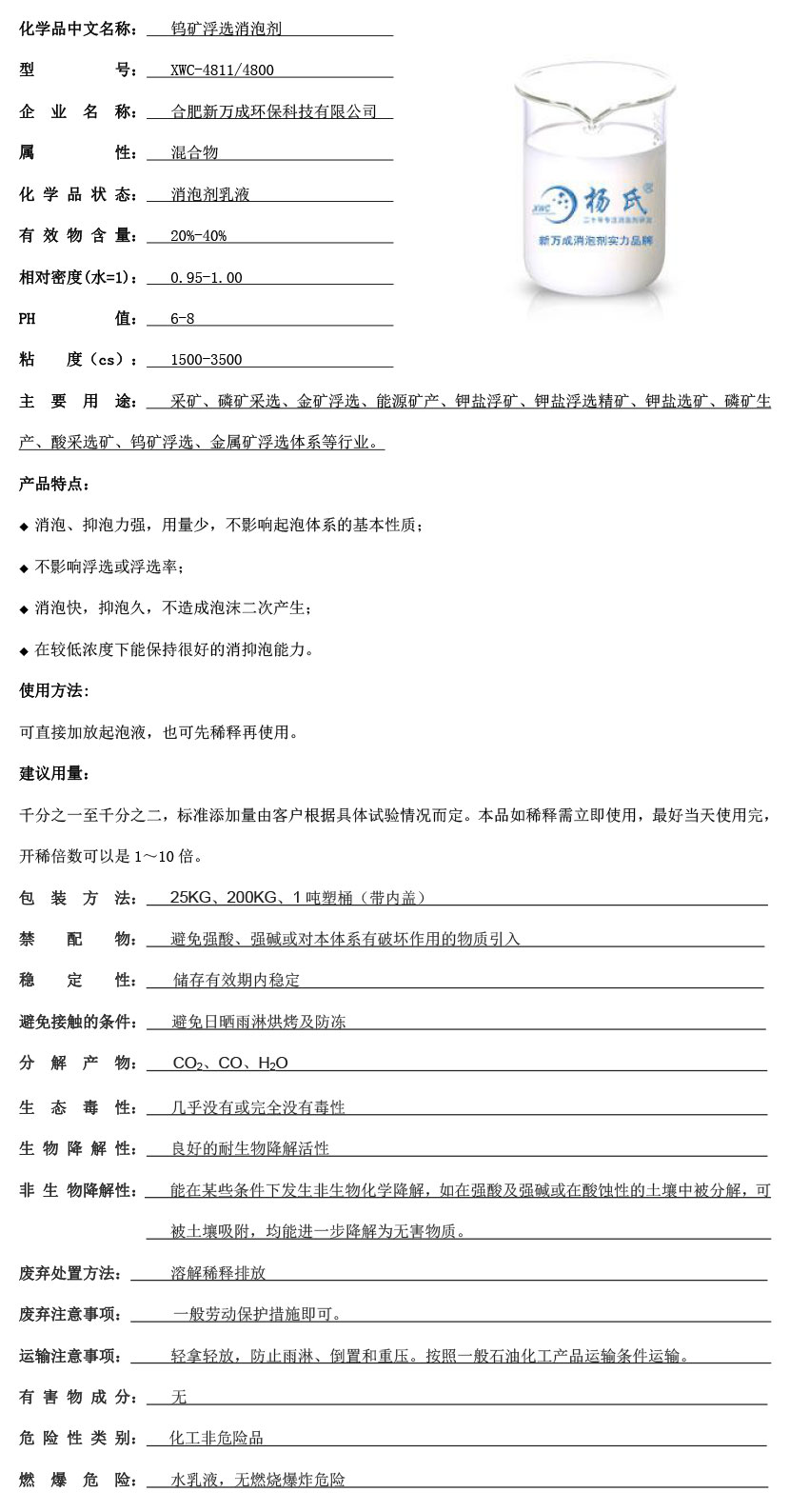 é?¨????μ?é??????3????