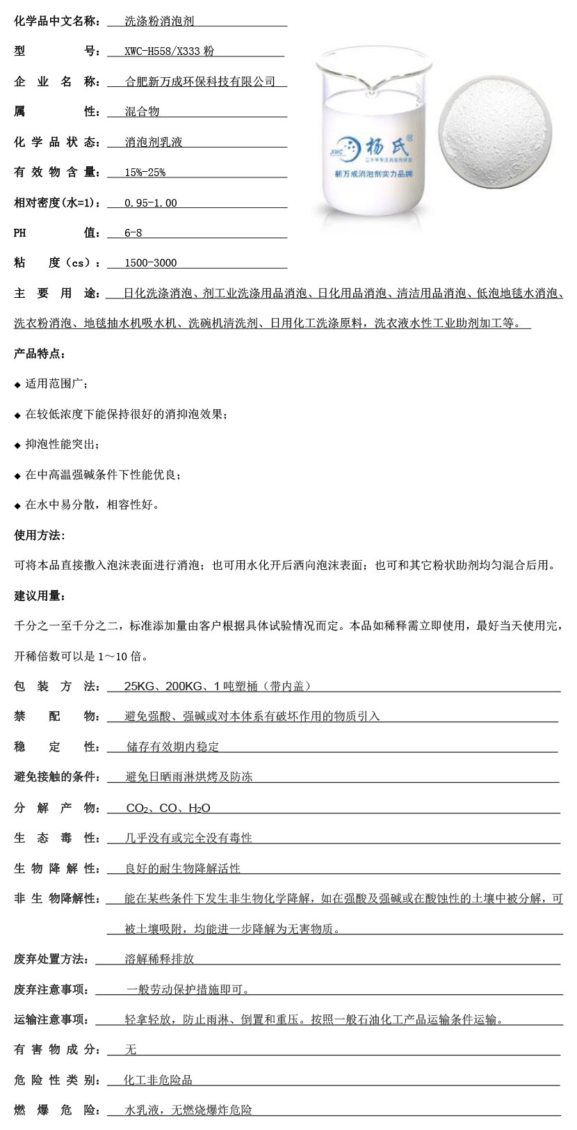 ?′???¤?2?????3????