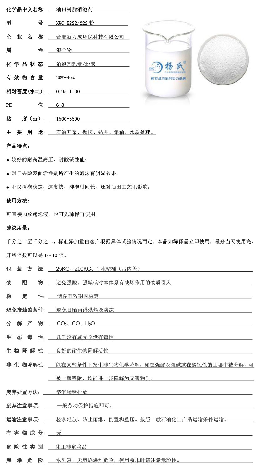 ?21??°? ?è??????3????