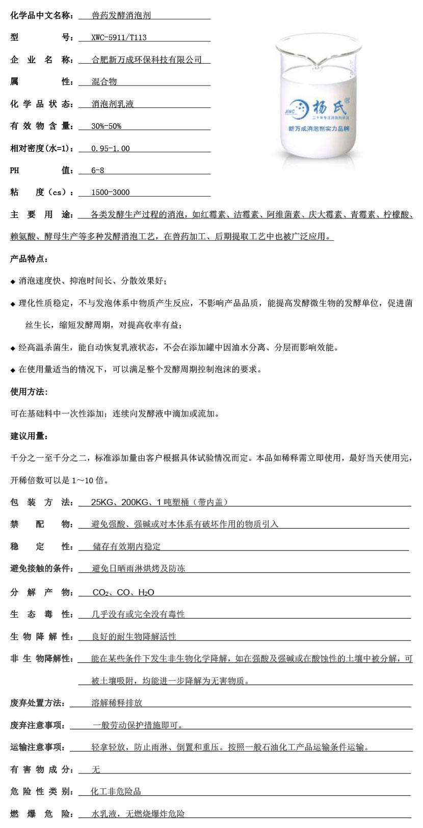 ???è?ˉ???é?μ????3????