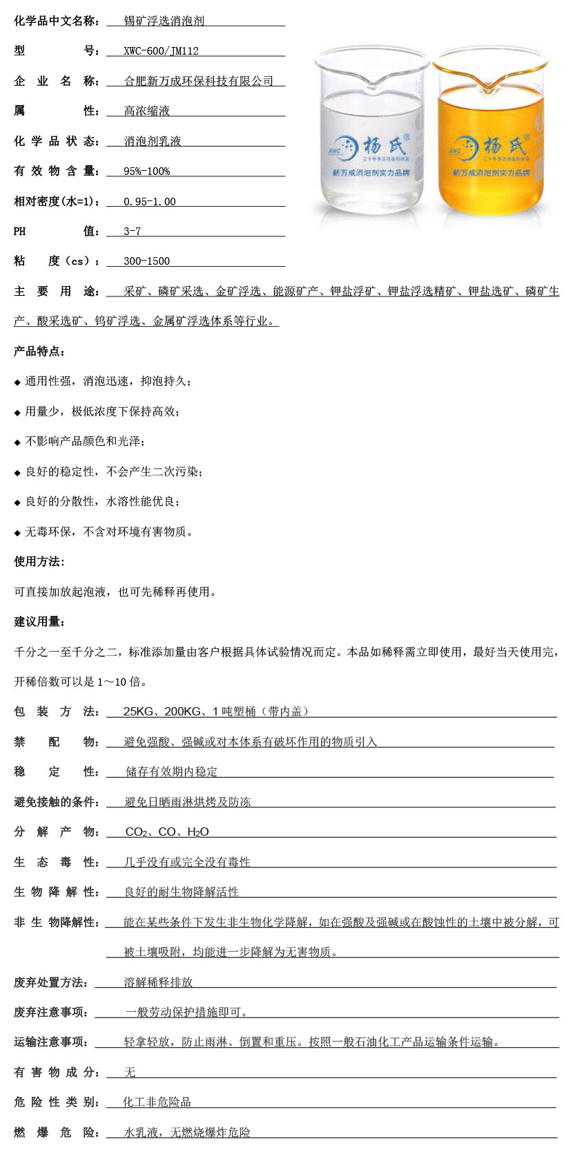 é??????μ?é??????3????