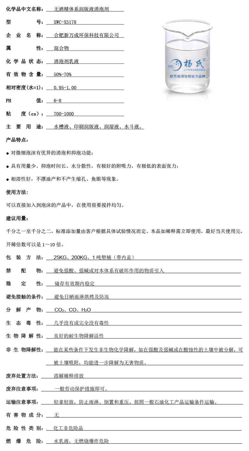 ?? é???2?????3???|?????2????3????