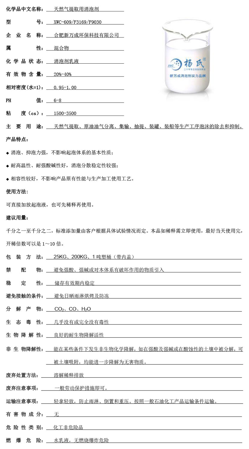 ?¤?????°?????????¨????3????