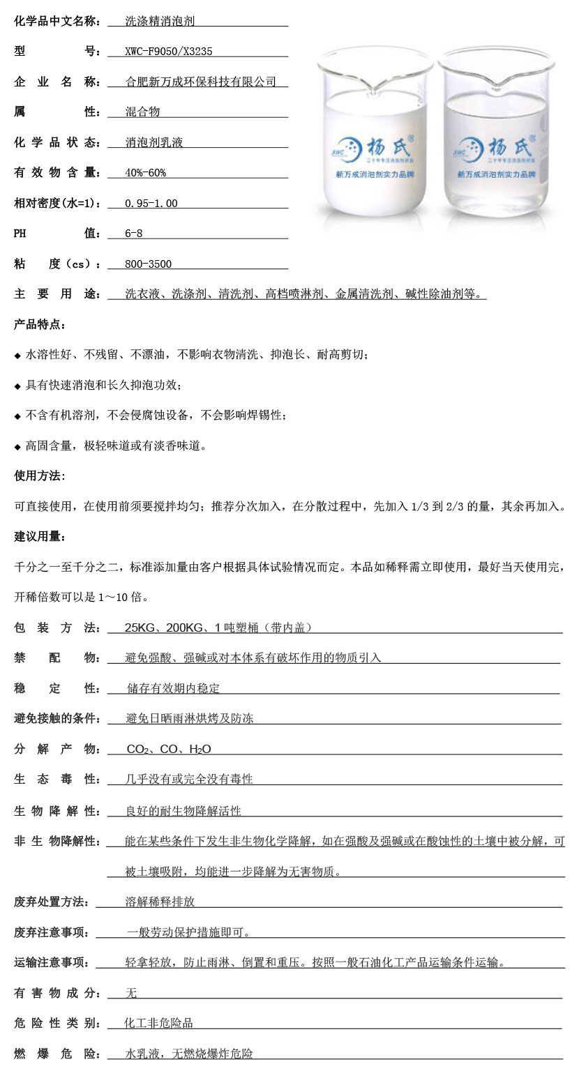 ?′???¤?2?????3????