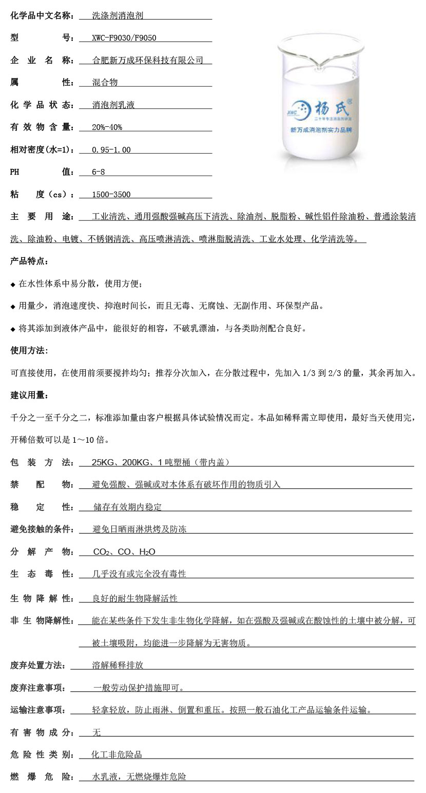 ?′???¤???????3????