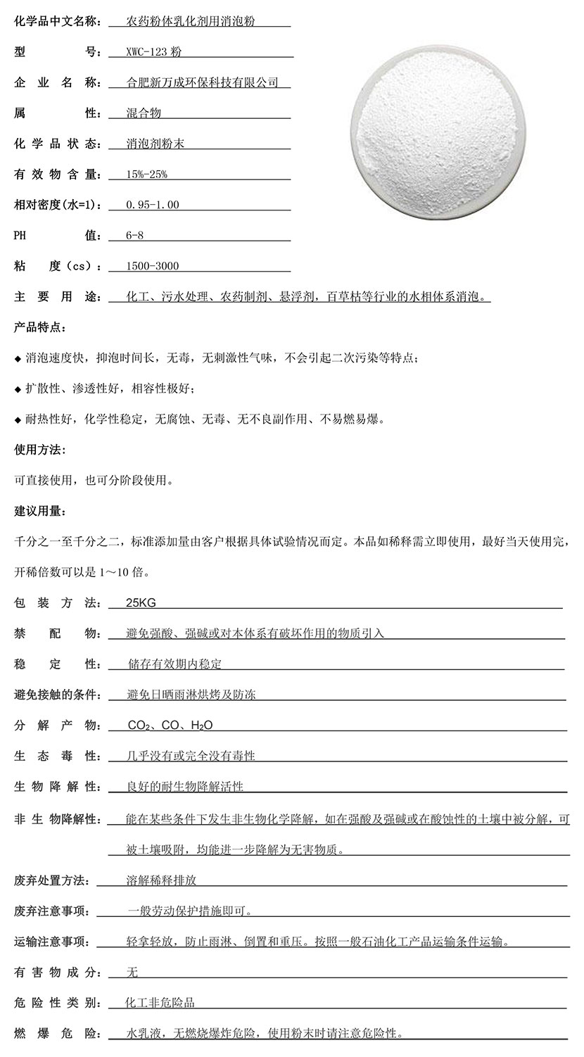 ???è?ˉ?2?????13????????¨????3??2?