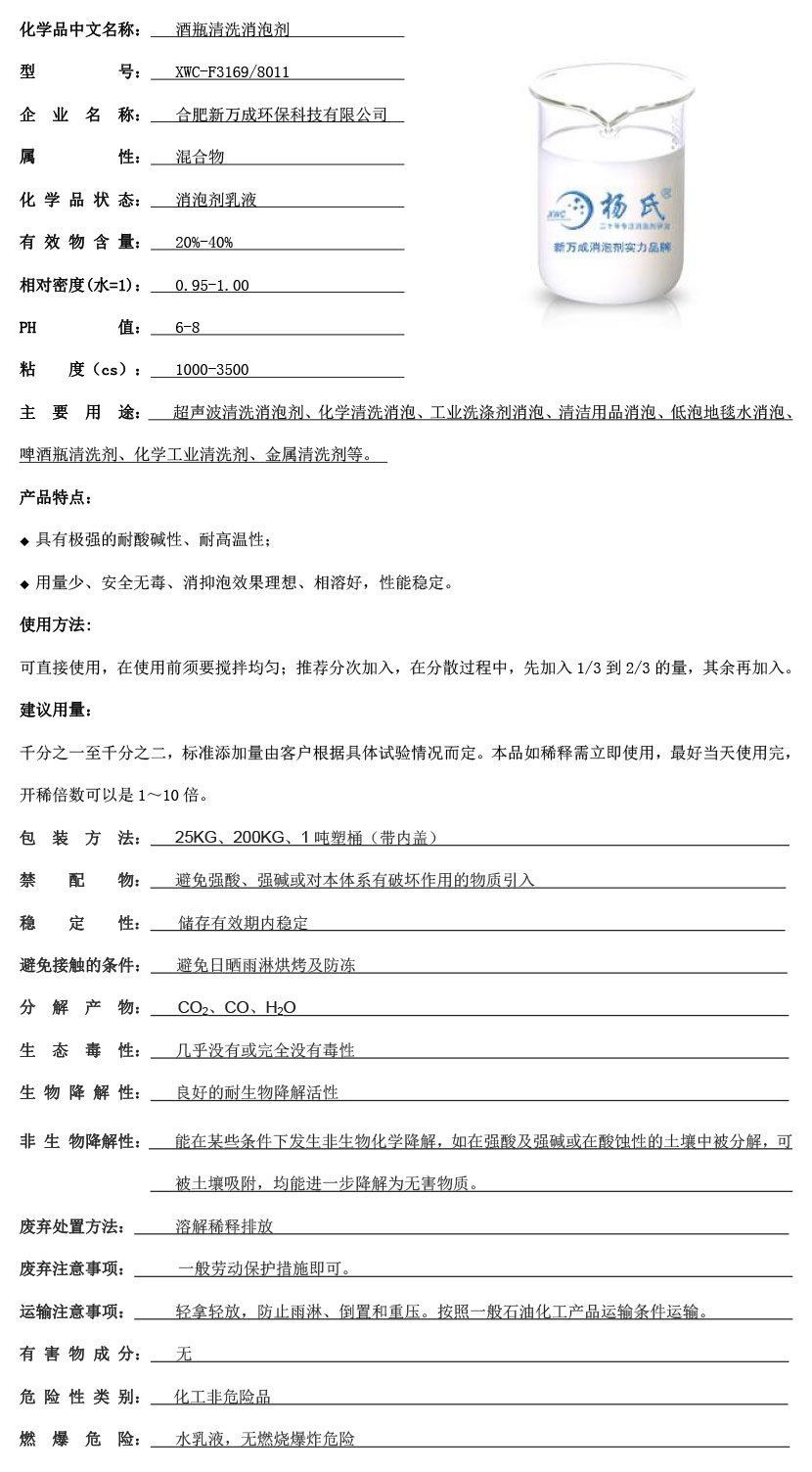 é?????????′?????3????