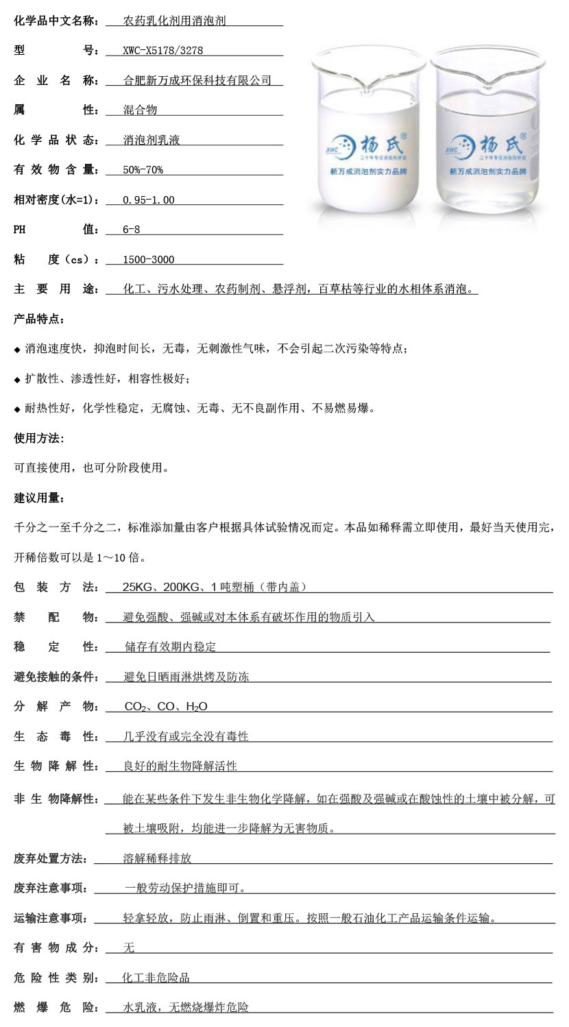 ???è?ˉ?13????????¨????3????