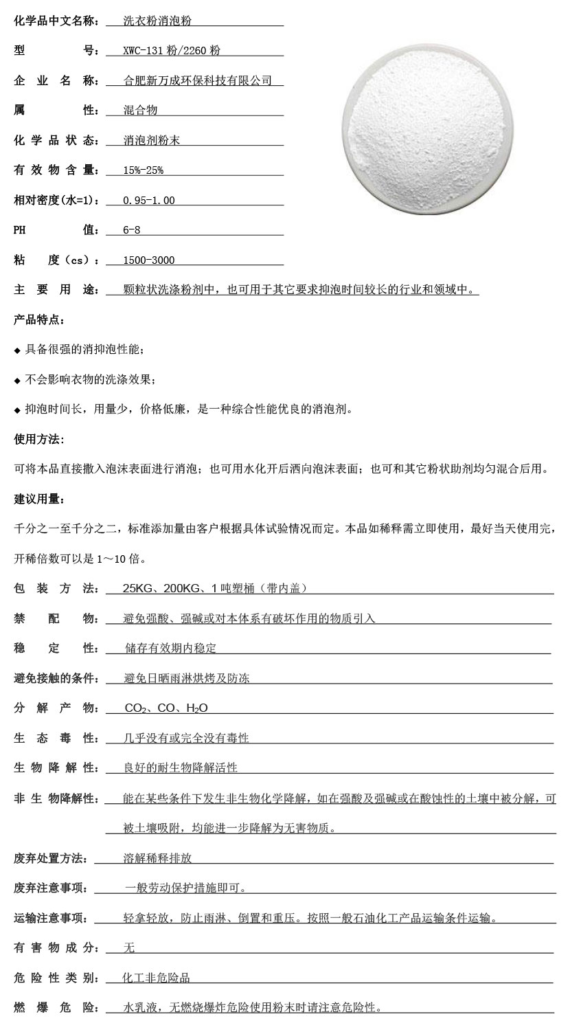 ?′?è?￡?2?????3??2?