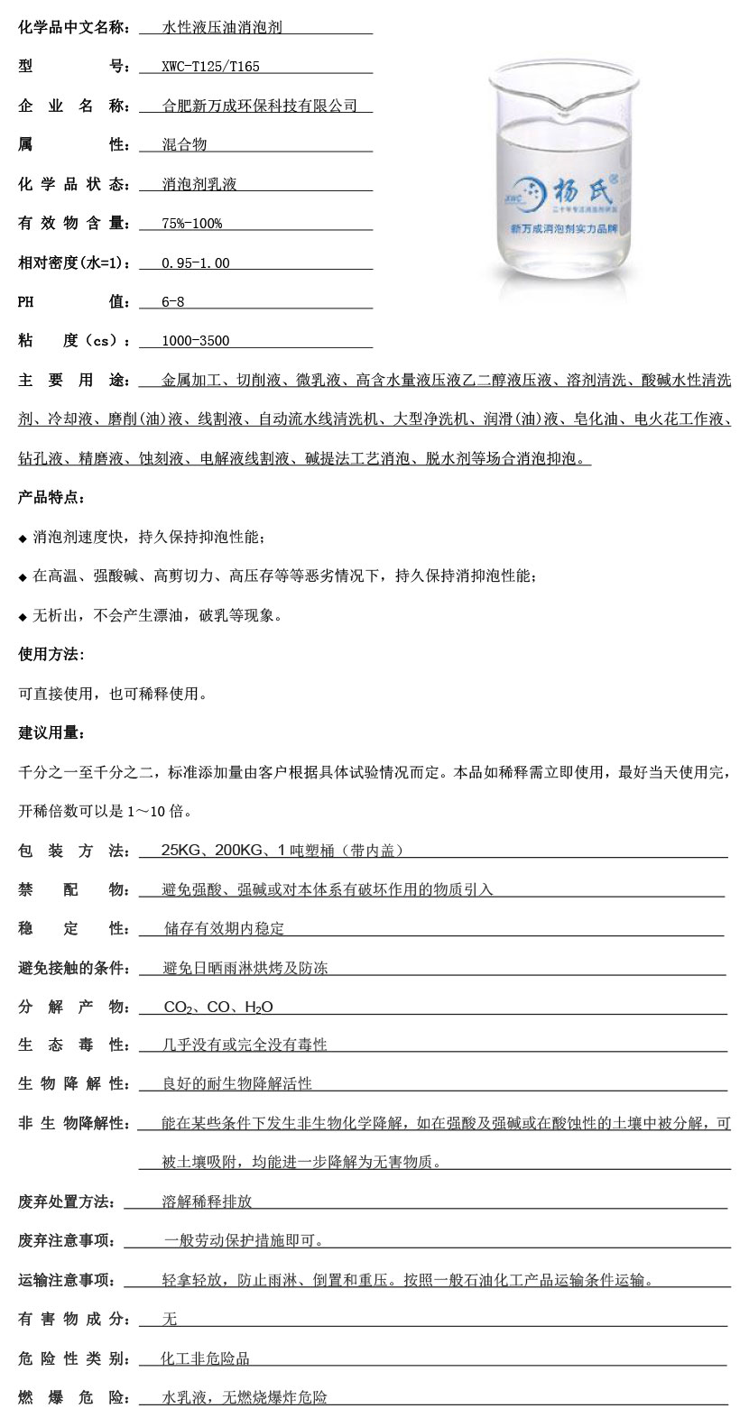 ?°′??§??2????21????3????