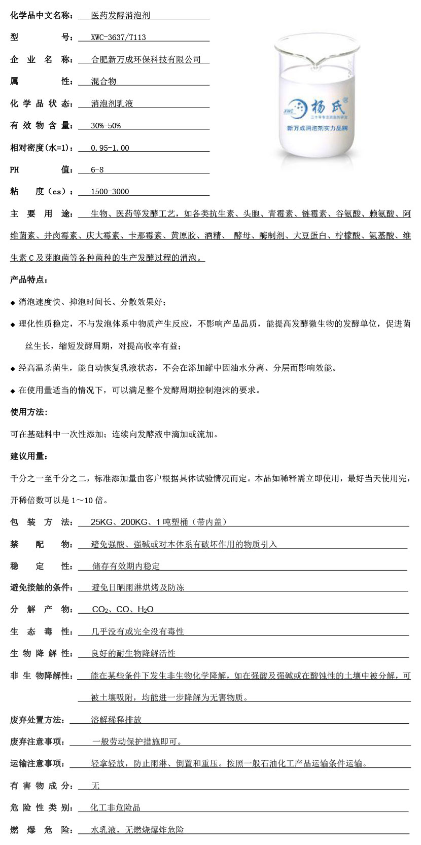 ???è?ˉ???é?μ????3????