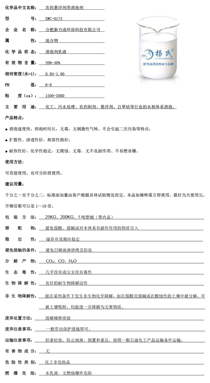 ???è?ˉ????μ??????¨????3????