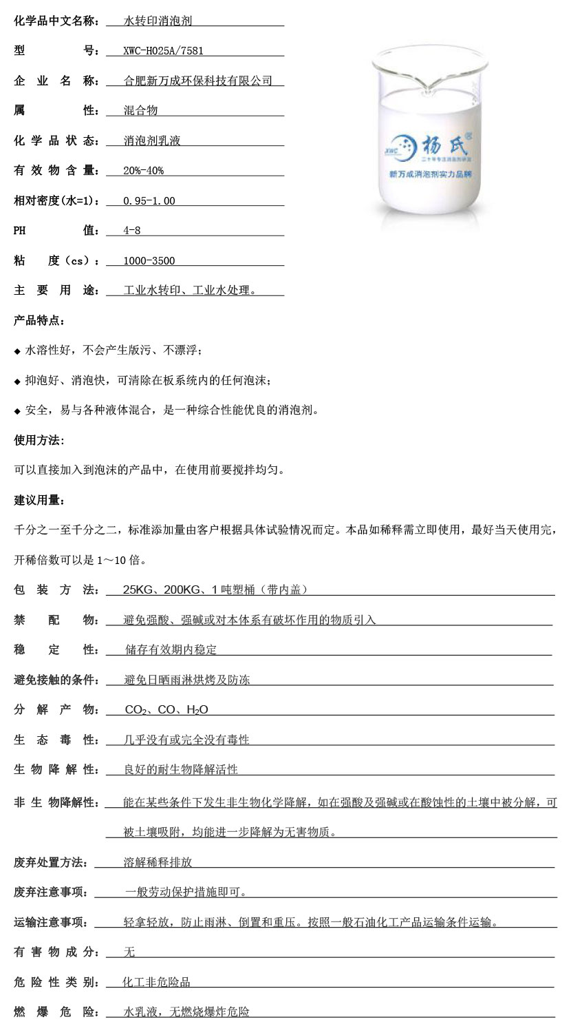 ?°′è????°????3????