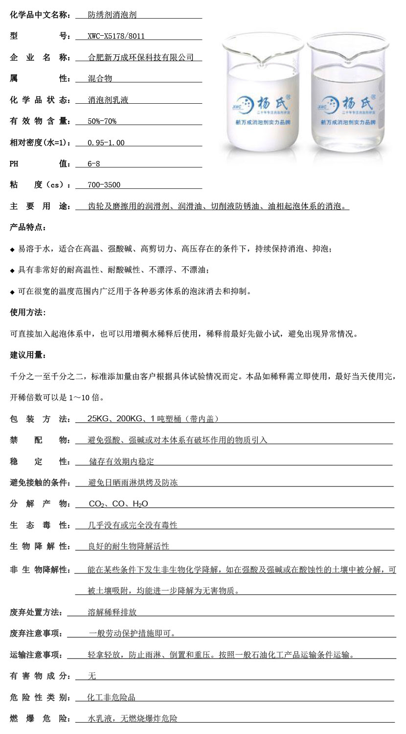 é?2??￡???????3????