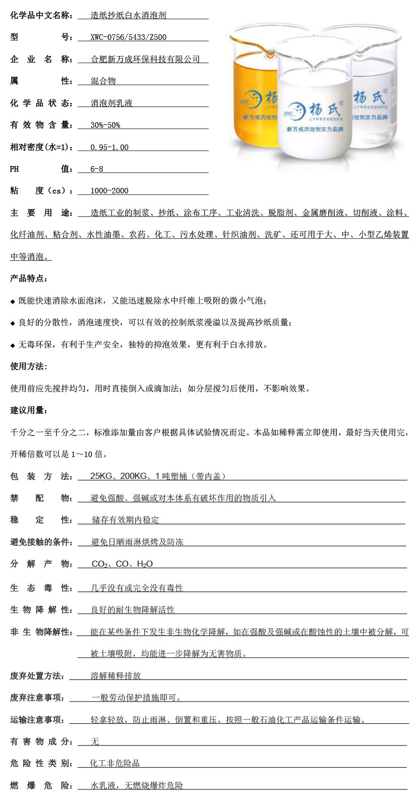 é? ?o?????o?????°′????3????