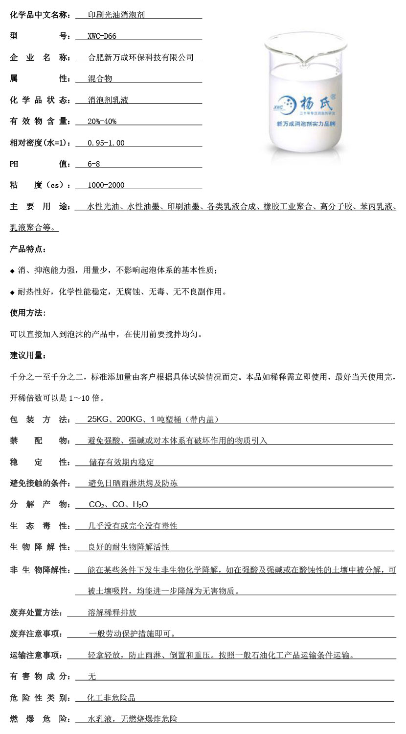 ??°??·????21????3????