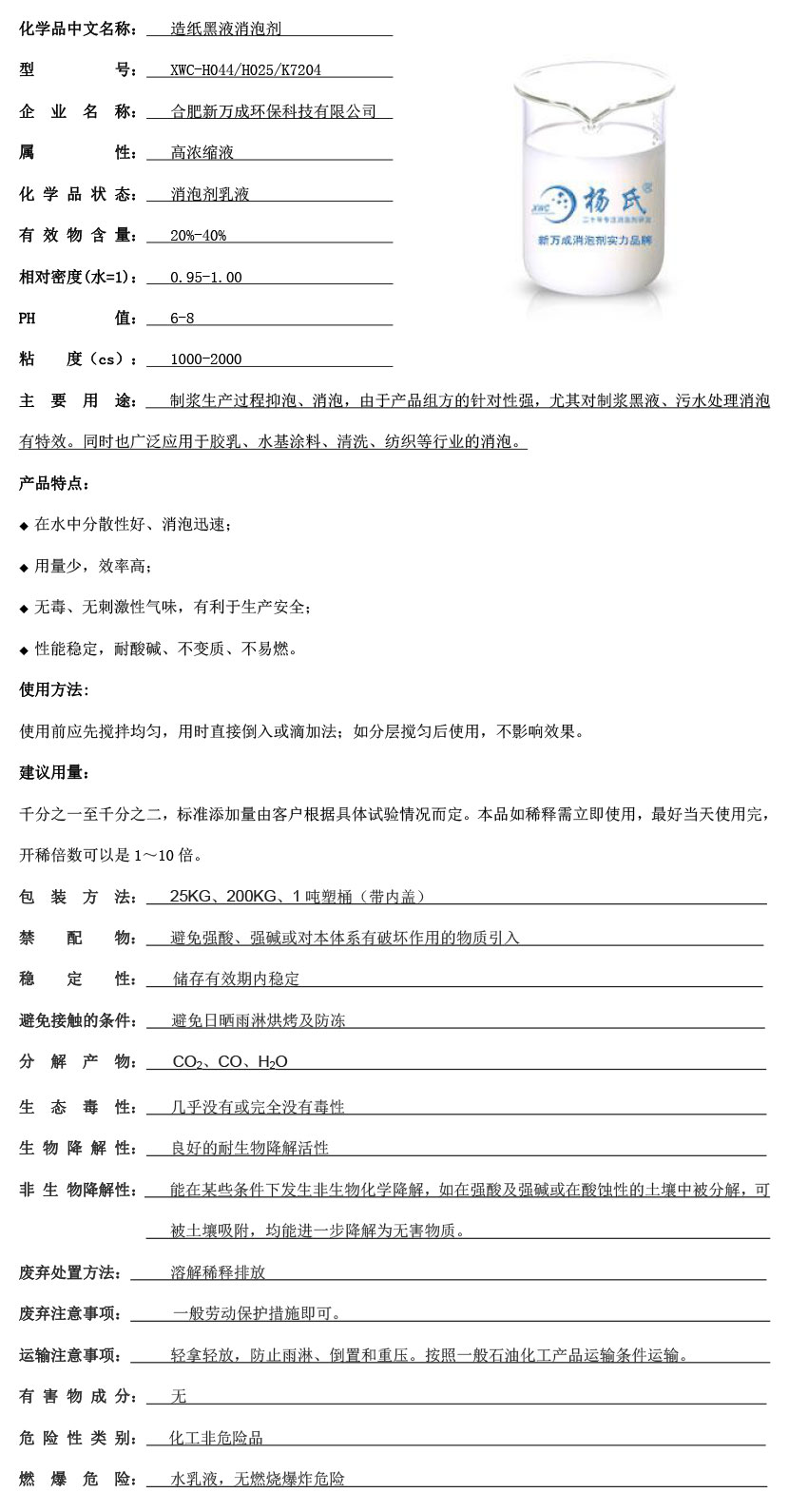 é? ?o?é????2????3????