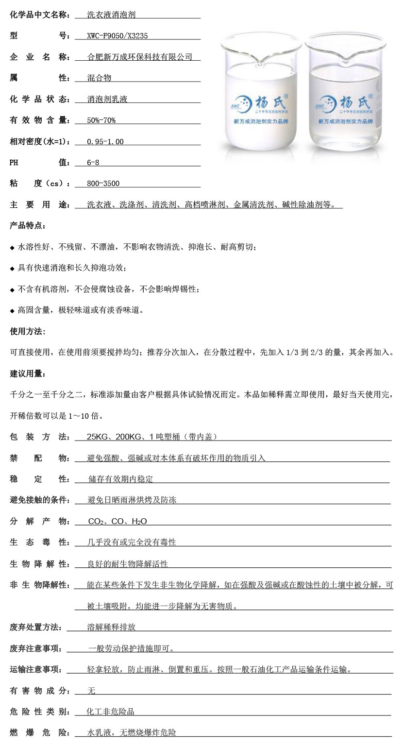 ?′?è?￡??2????3????