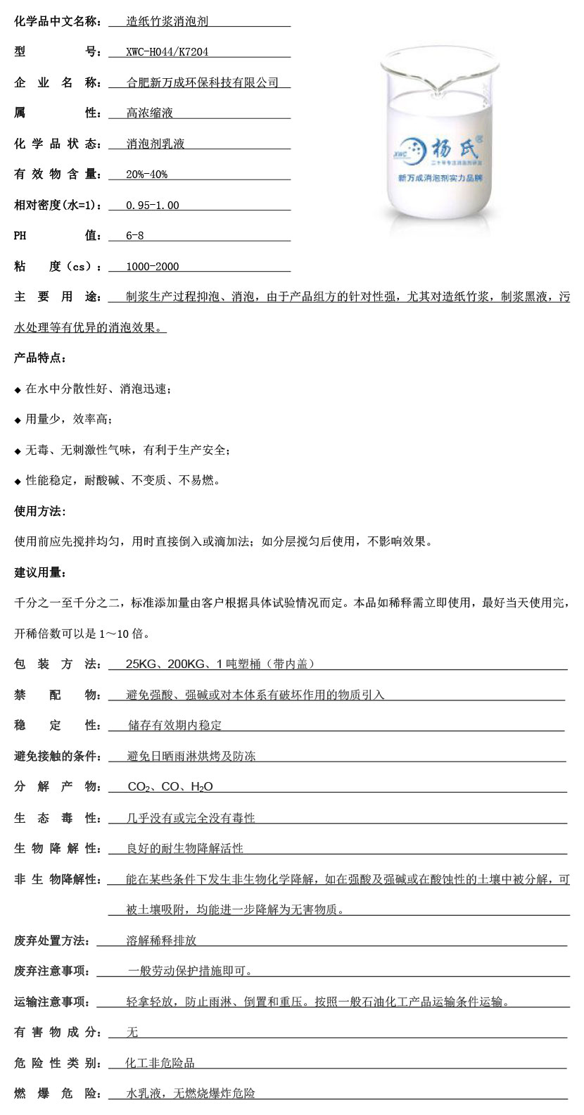 é? ?o???1?μ?????3????