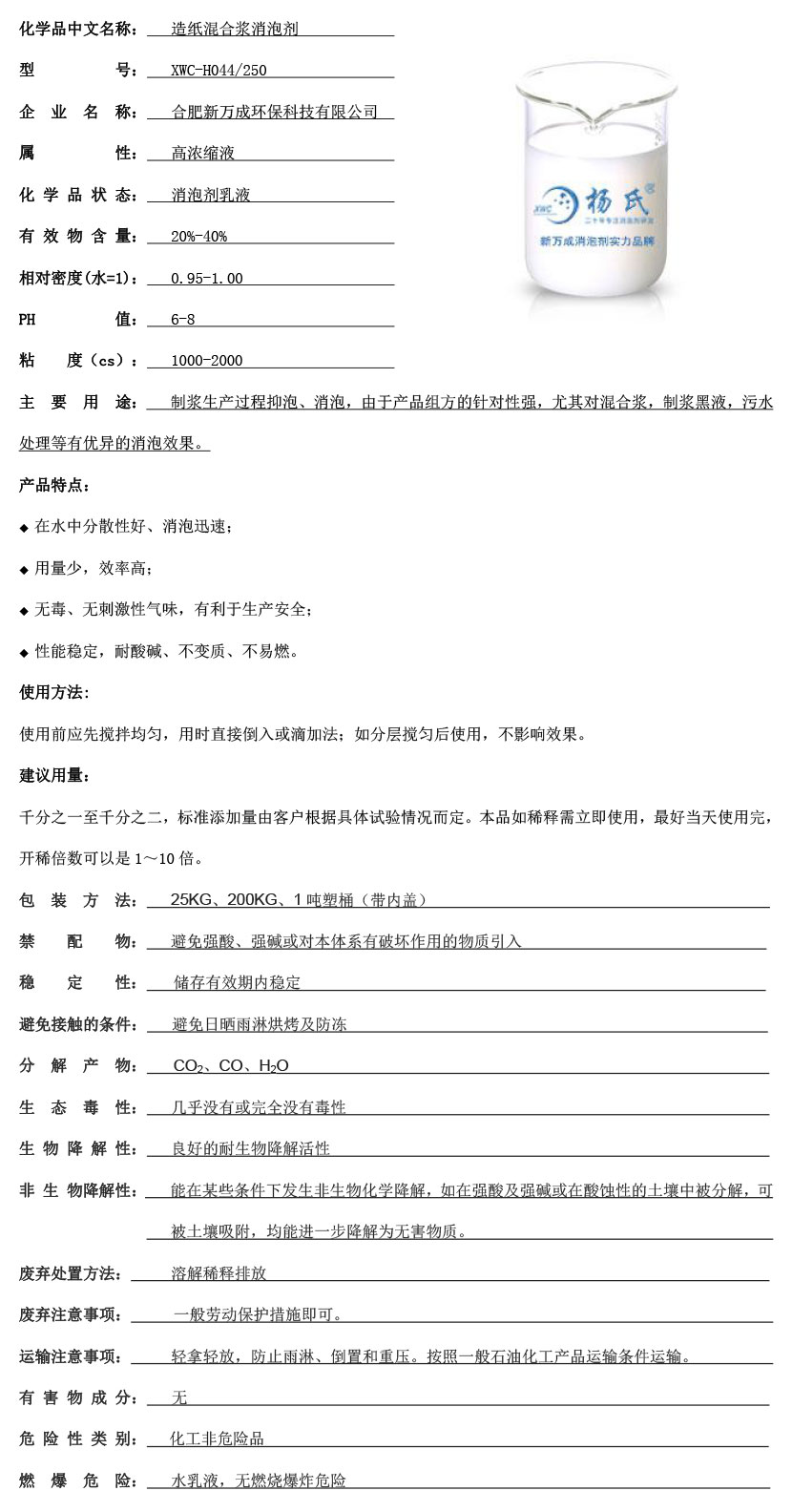 é? ?o??··????μ?????3????