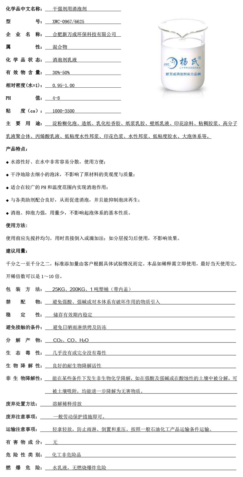 ?12??o?????¨????3????