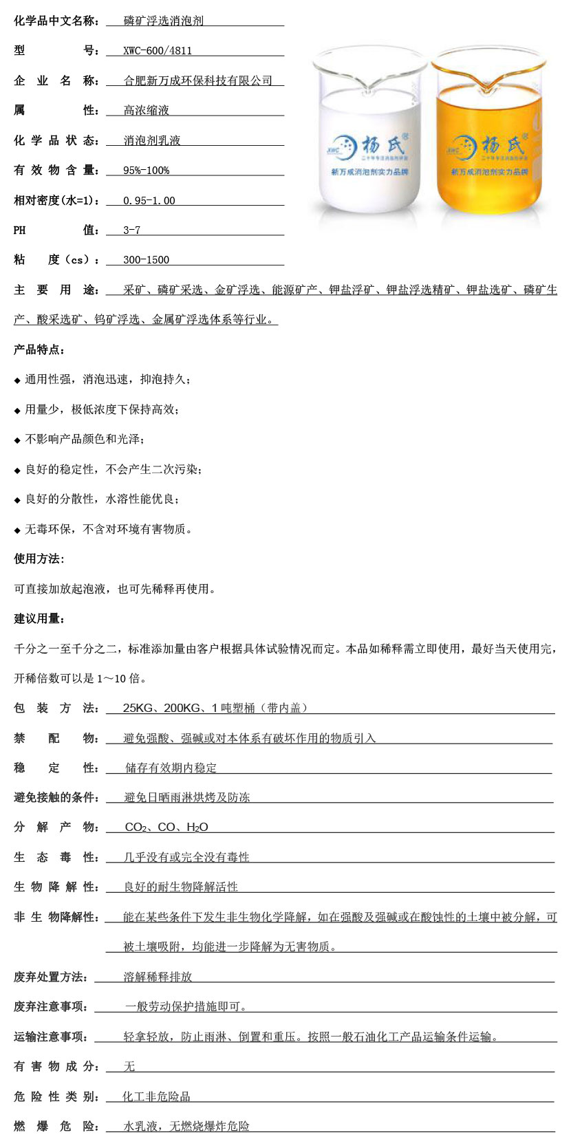 ?￡·????μ?é??????3????