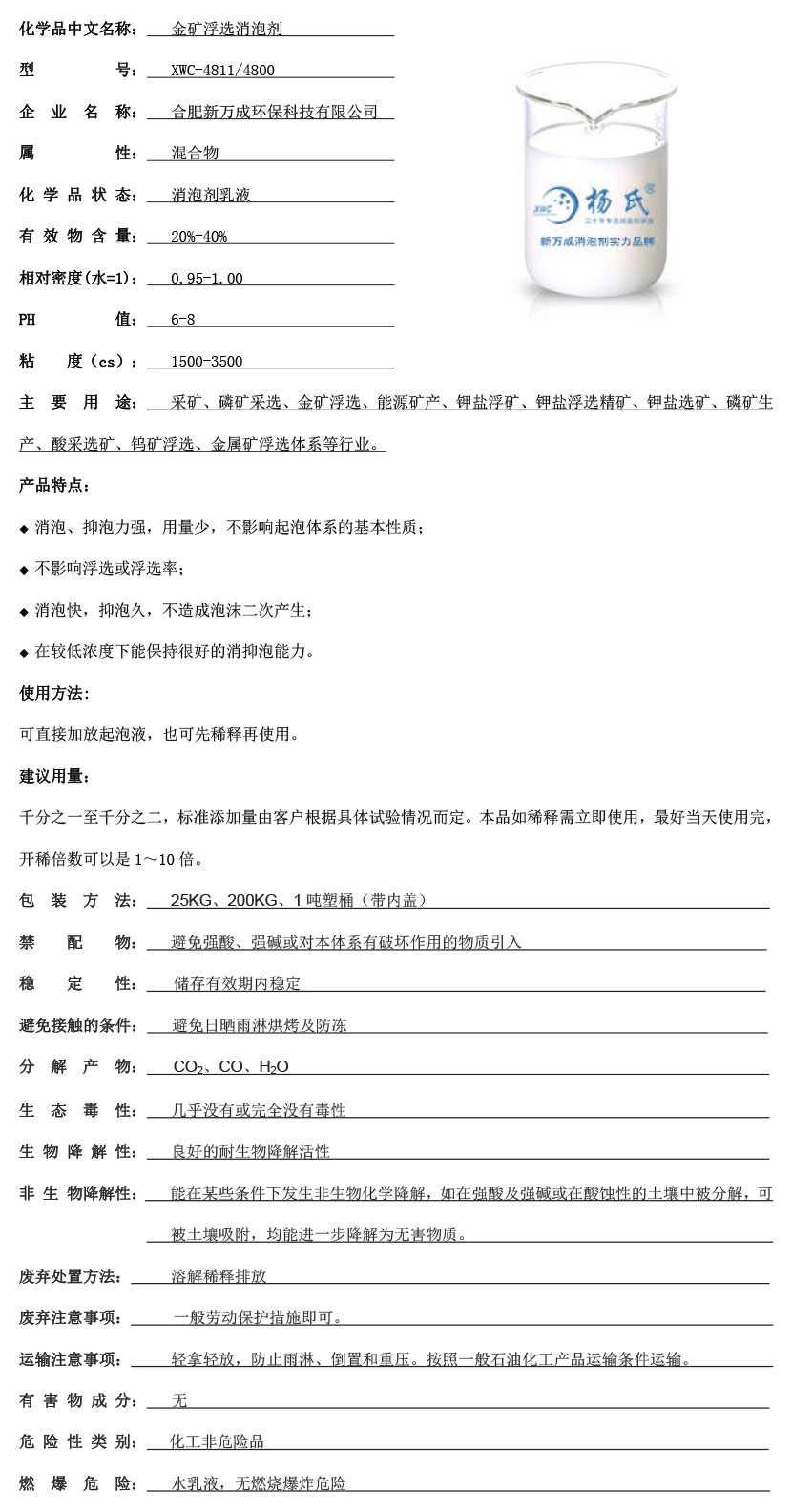 é??????μ?é??????3????